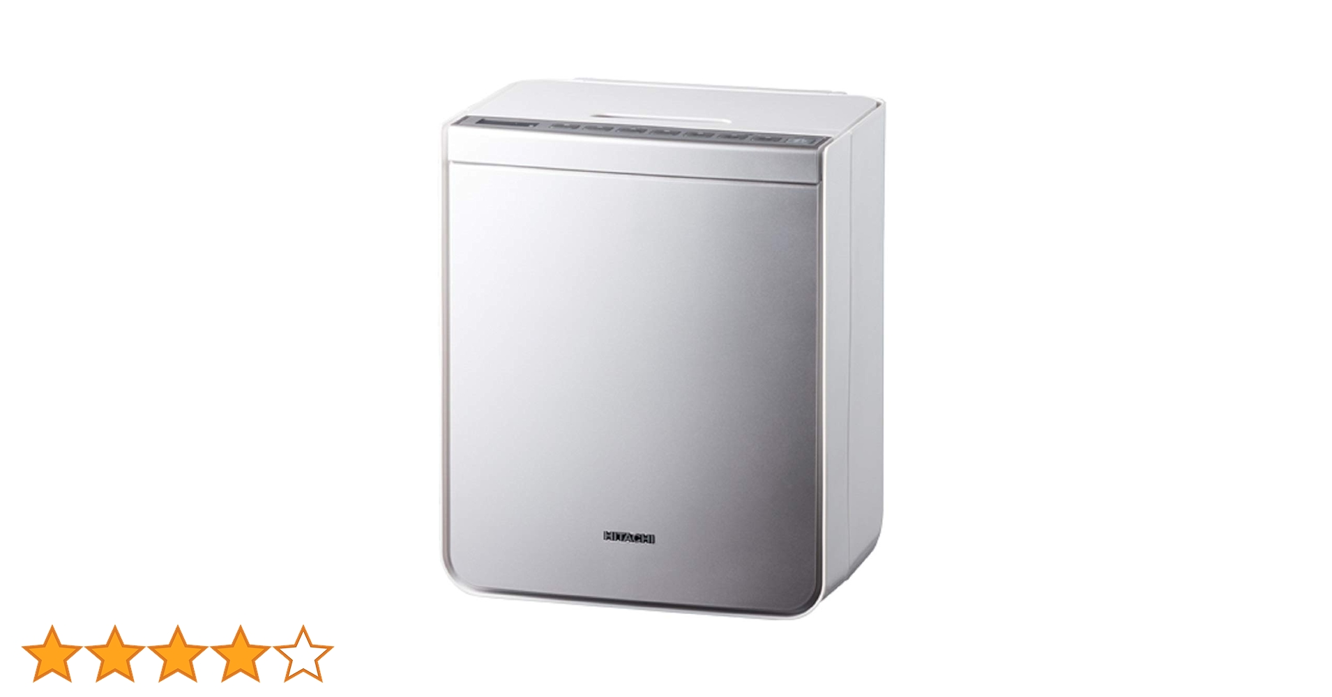 日立ふとん乾燥機　HITACHI HFK-VH1000(S) ふとん乾燥機：日立の家電品
